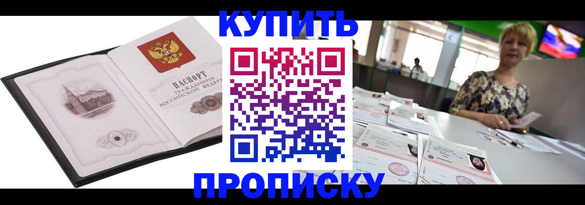 форма 3 в Михайлове